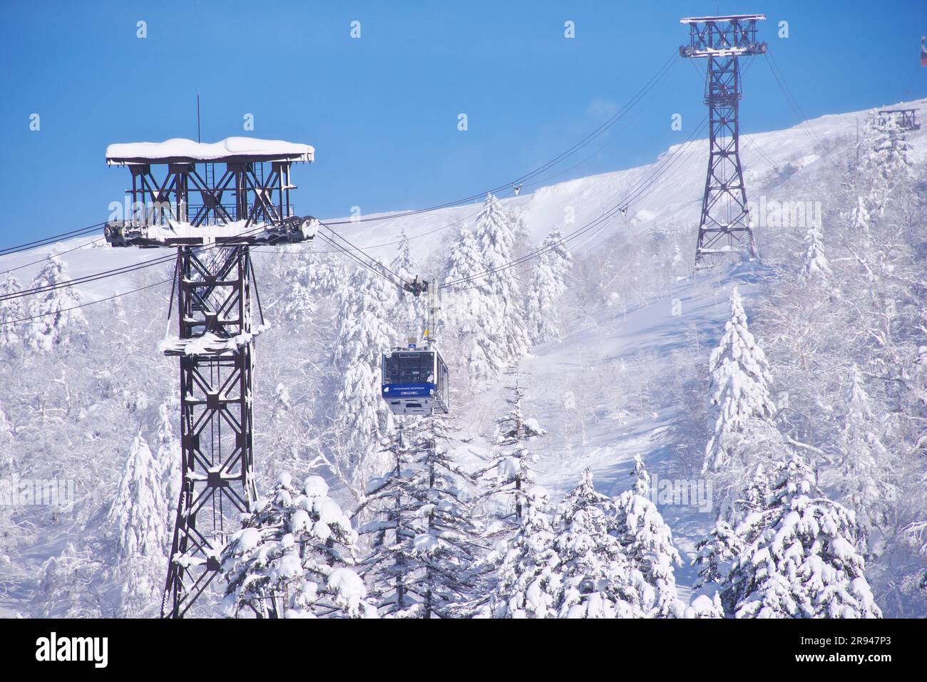 Asahi Dake and Asahi Dake ropeway Stock Photo - Alamy