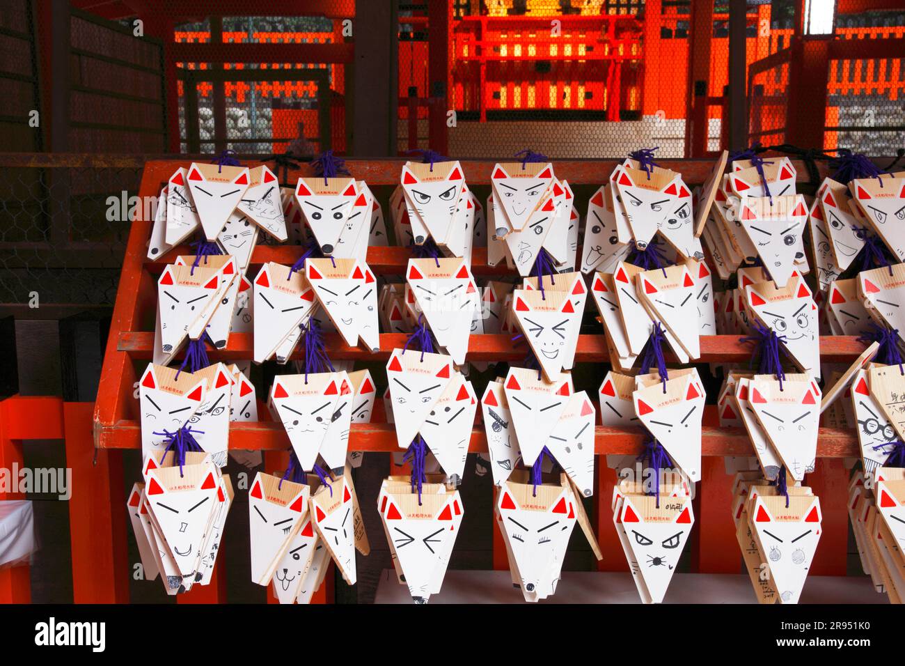 Inari sanctuary hi-res stock photography and images - Alamy