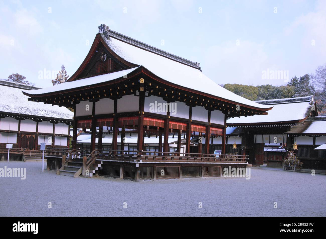 Shimogamo hi-res stock photography and images - Alamy