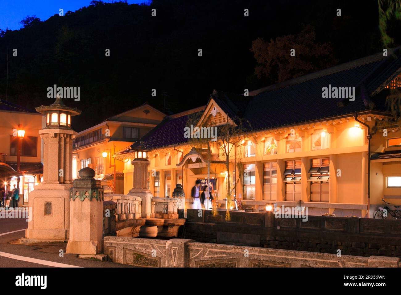 Kinosaki hot springs Stock Photo Alamy