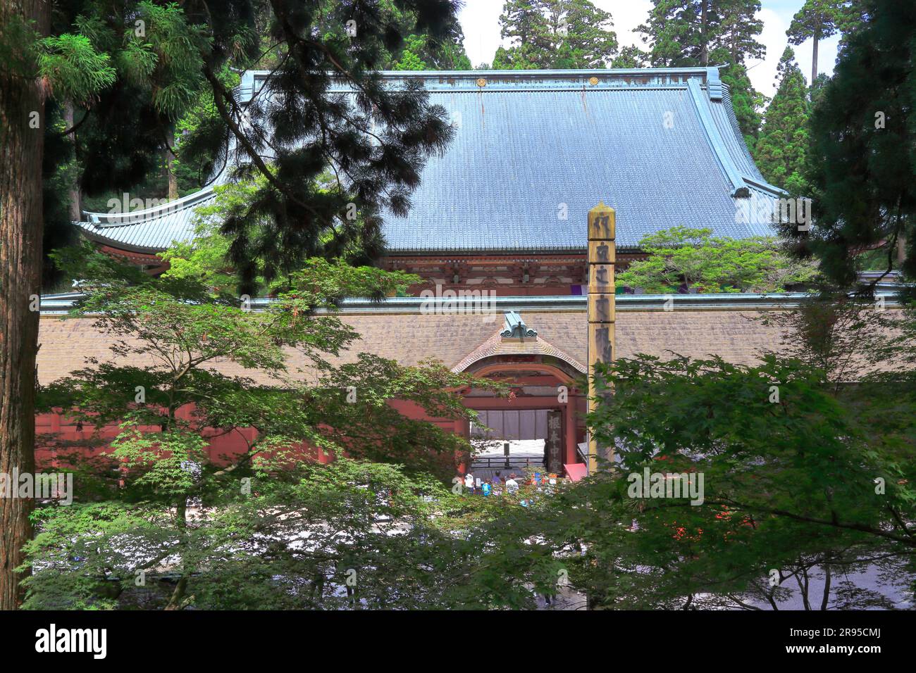 Hieizan Enryakuji Temple in summer Stock Photo Alamy