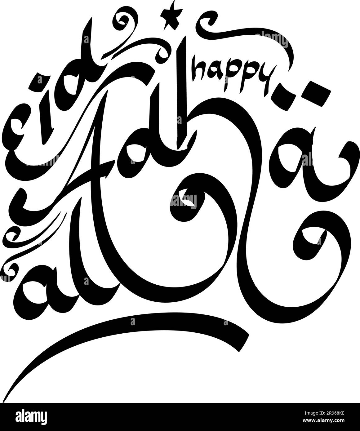 hand-drawn-of-eid-al-adha-text-doodle-of-eid-al-adha-text-illustration
