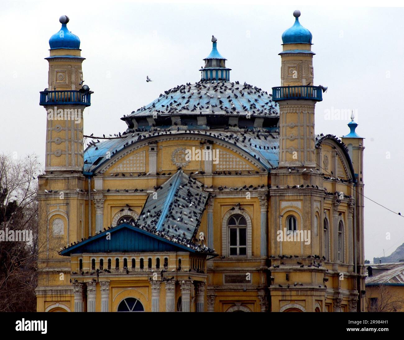 Islam in kabul hi res stock photography and images Page 7 Alamy