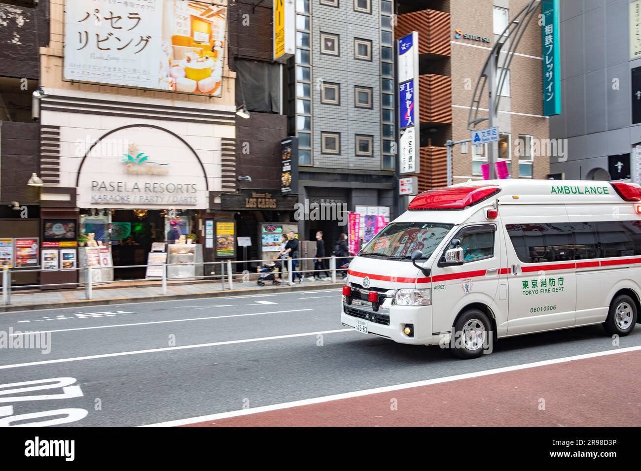 Japanese ambulance on the streets of tokyo from tokyo fire department,japan,asia,2023 Stock Photo