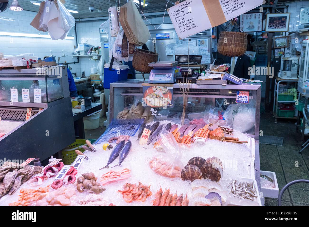 Fishmongers Japan, market seafood stall for fresh fish at Nishiki