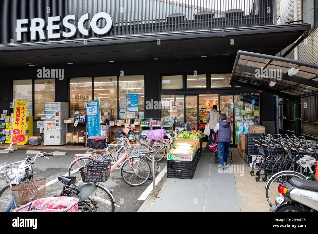 Fresco supermarket in Kyoto, Japan, exterior of grocery store with