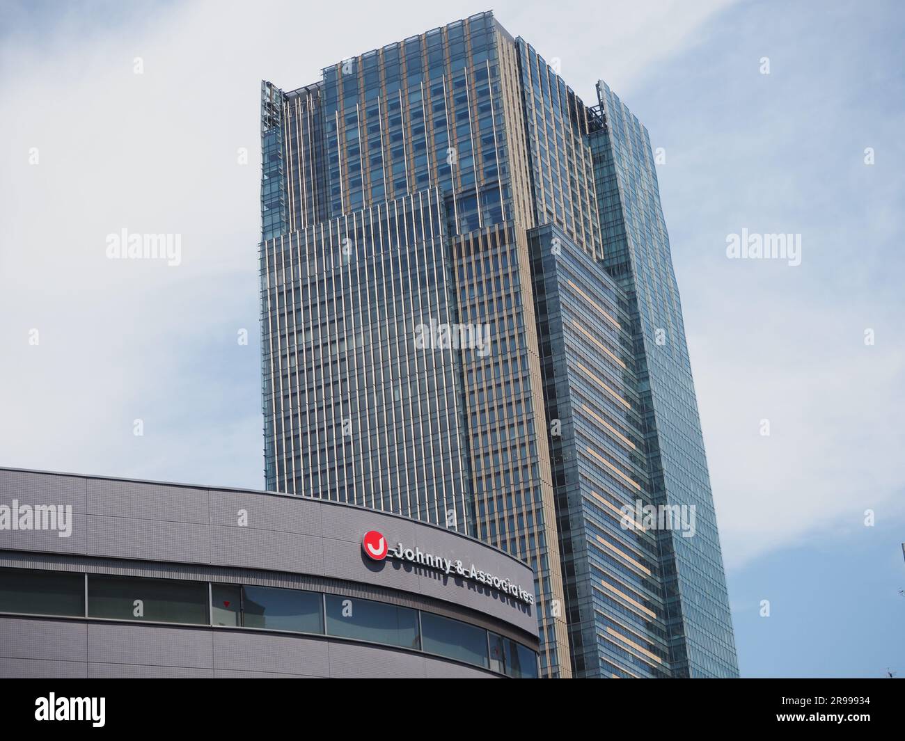 Janizu jimusho hires stock photography and images Alamy