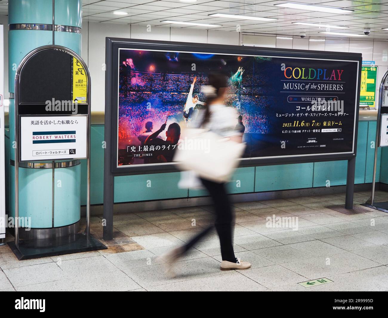 【直筆サイン入り】COLDPLAY 2023年東京ドーム ポスター 直筆サイン入り】COLDPLAY 2023年東京ドーム ポスター（COLDPLAY