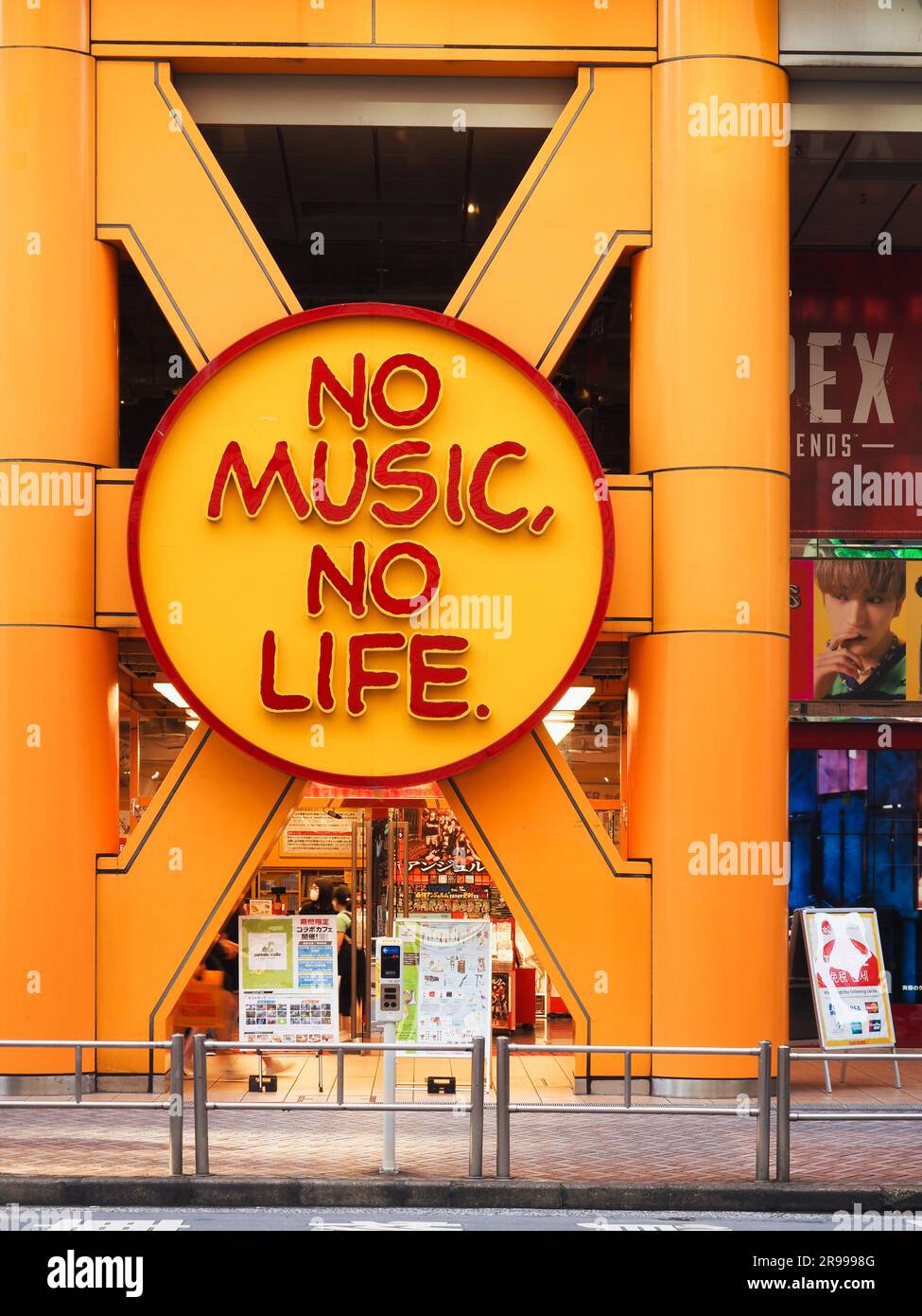 TOKYO, JAPAN June 16, 2023 The front of Tower Records in Tokyo