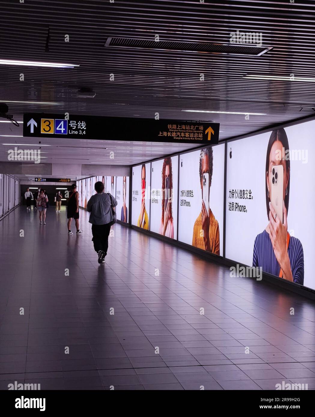 Shanghai, China June 25 2023 Apple's Privacy on iPhone billboard