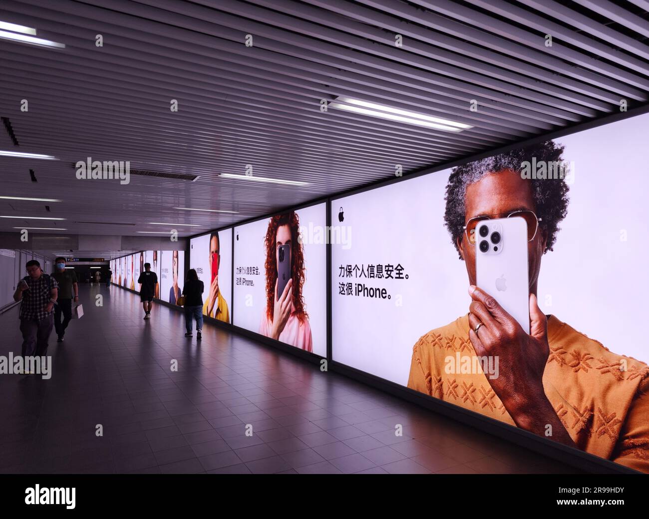 Apple's Privacy on iPhone subway ads at Shanghai Railway Station Stock Photo