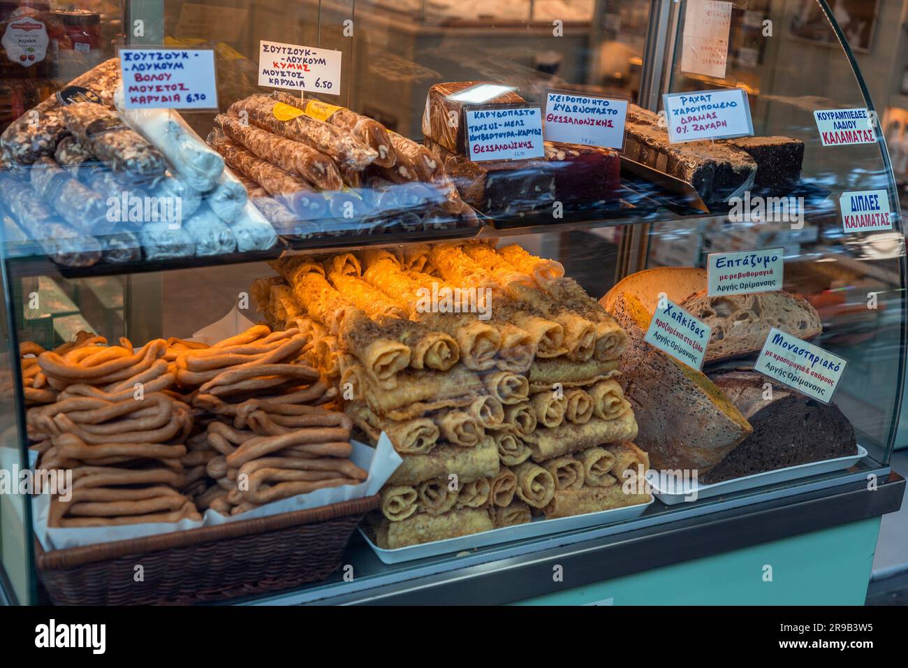 Athens, Greece 25 Nov 2021 Traditional Greek snacks and pastry