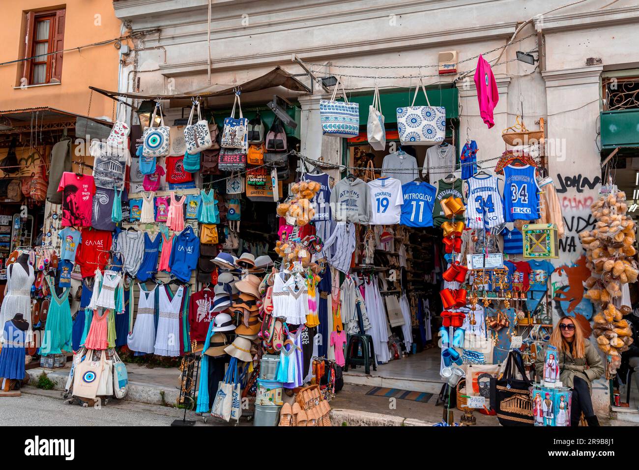 Greek store hi res stock photography and images Page 8 Alamy