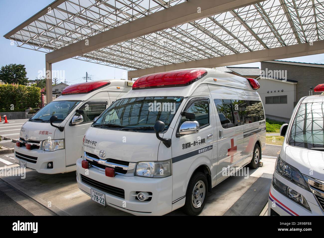 Kyoto white ambulance vehicle vans in downtown kyoto,Japan,asia,2023 Stock Photo