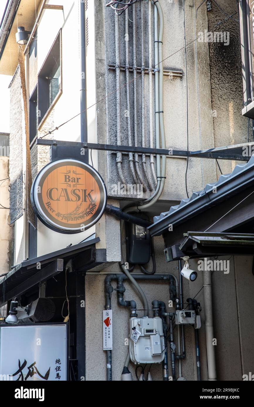 Kyoto bar, cask bar in Pontocho alley, downtown Kyoto,Japan,Asia,2023 ...