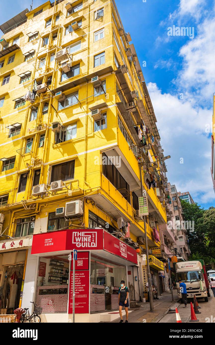 Yellow House public housing project, Wan Chai, Hong Kong, SAR, China Stock Photo