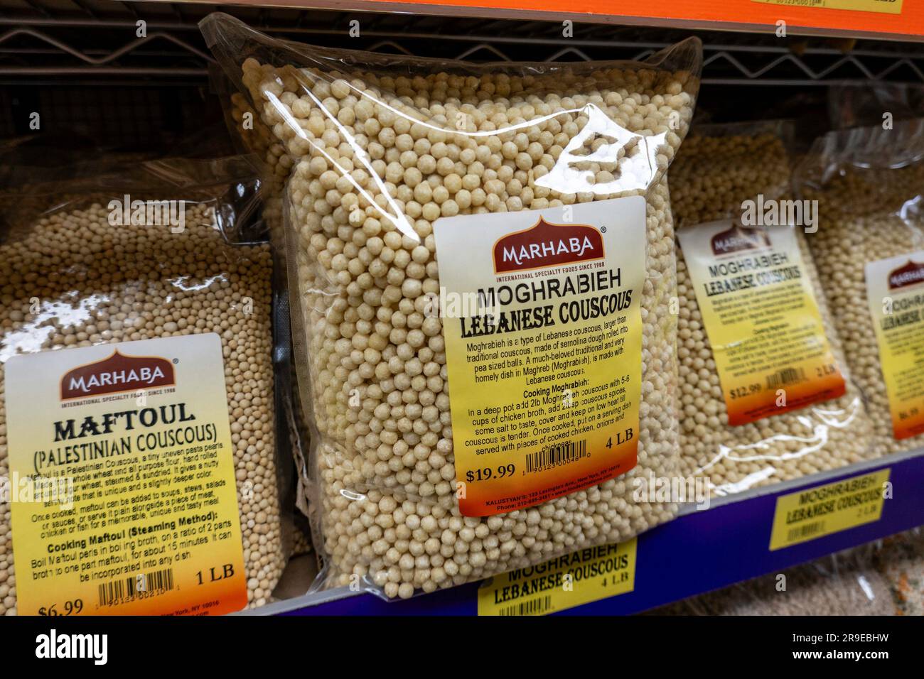 Kalustyan's Indian Spice Shop is a specialty store in Murray Hill, New