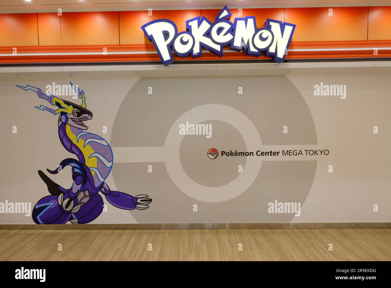 Pokemon Center - Tokyo - Japan Stock Photo - Alamy