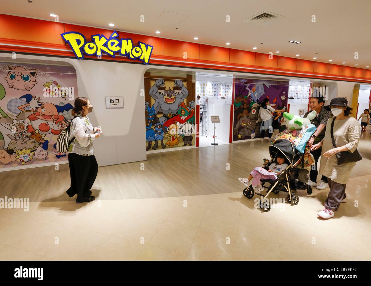 Pokemon Center - Tokyo - Japan Stock Photo - Alamy