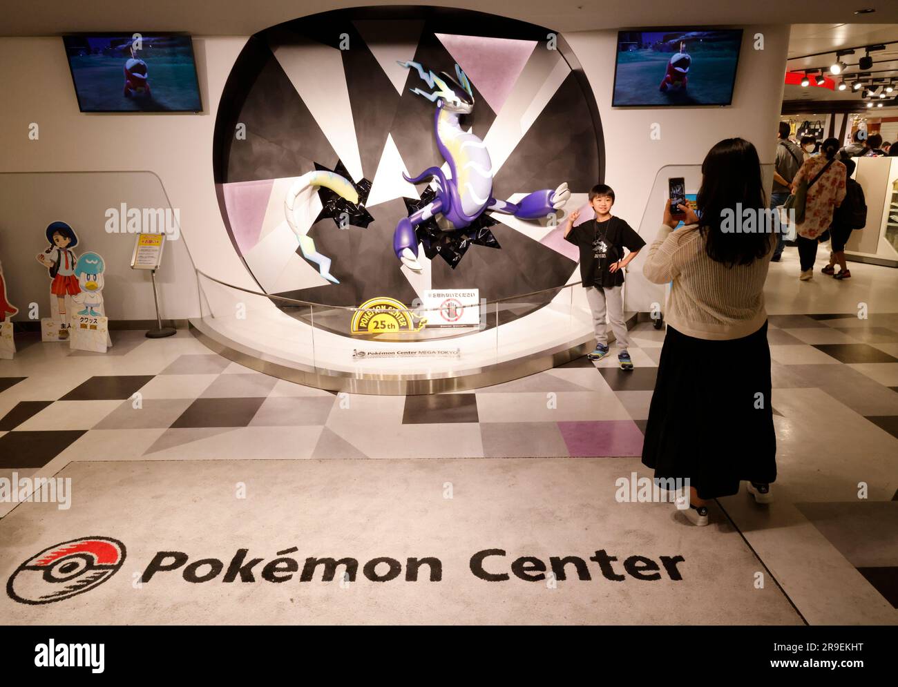 Pokemon Center entrance - Picture of Pokemon Center Tokyo, Minato -  Tripadvisor