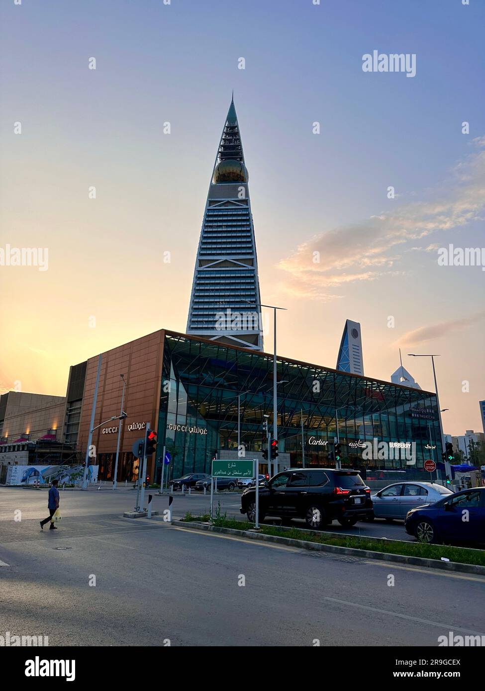 Riyadh , Saudi Arabia Mar 11 2023: city downtown - Al Faysalyah tower - street traffic Stock Photo