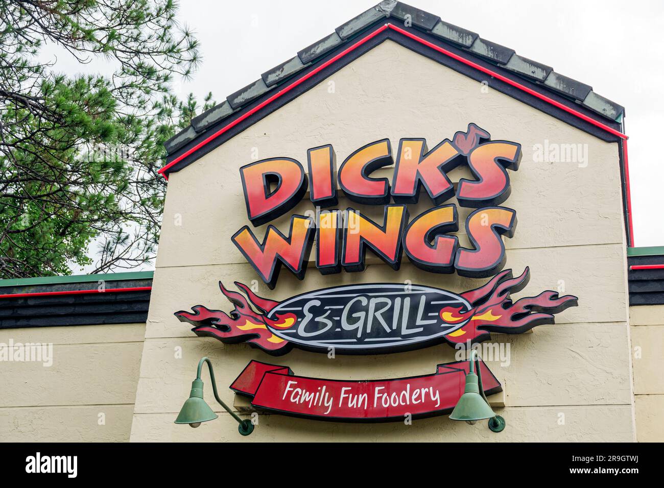 Entrance building front grill hires stock photography and images Alamy