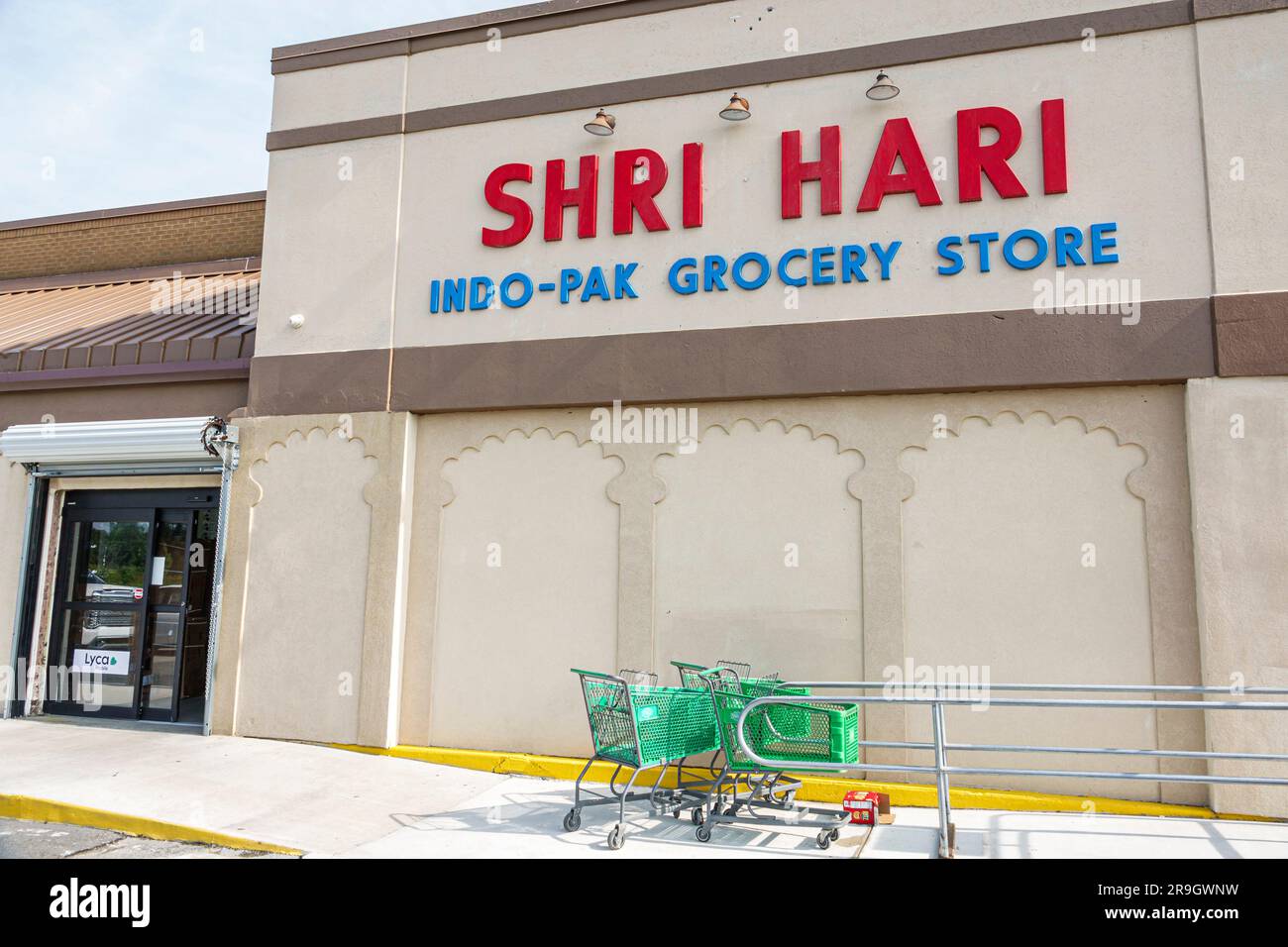 Macon Hari IndoPak Grocery Store,Asian imported food