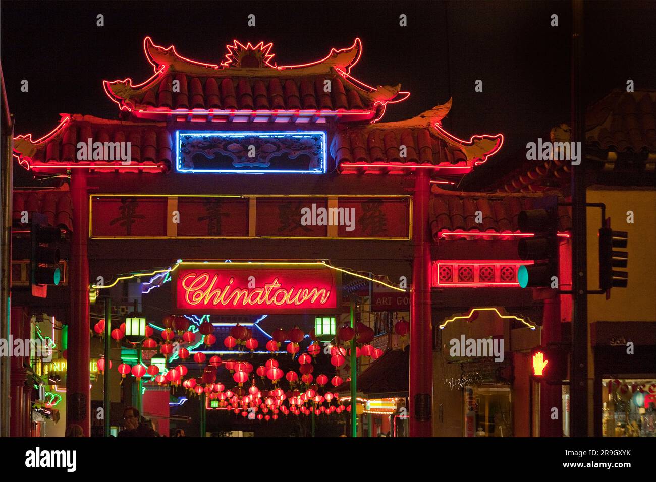 Chinatown Plaza North Gate at night in Los Angeles, CA Stock Photo Alamy