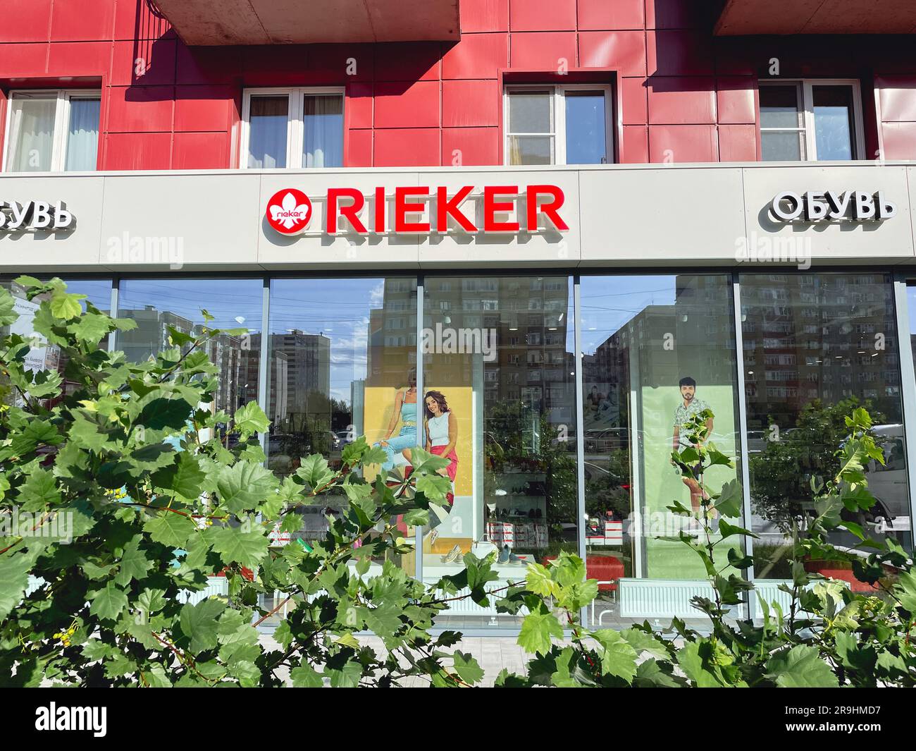 Rieker antistress shop hi-res stock photography and images - Alamy