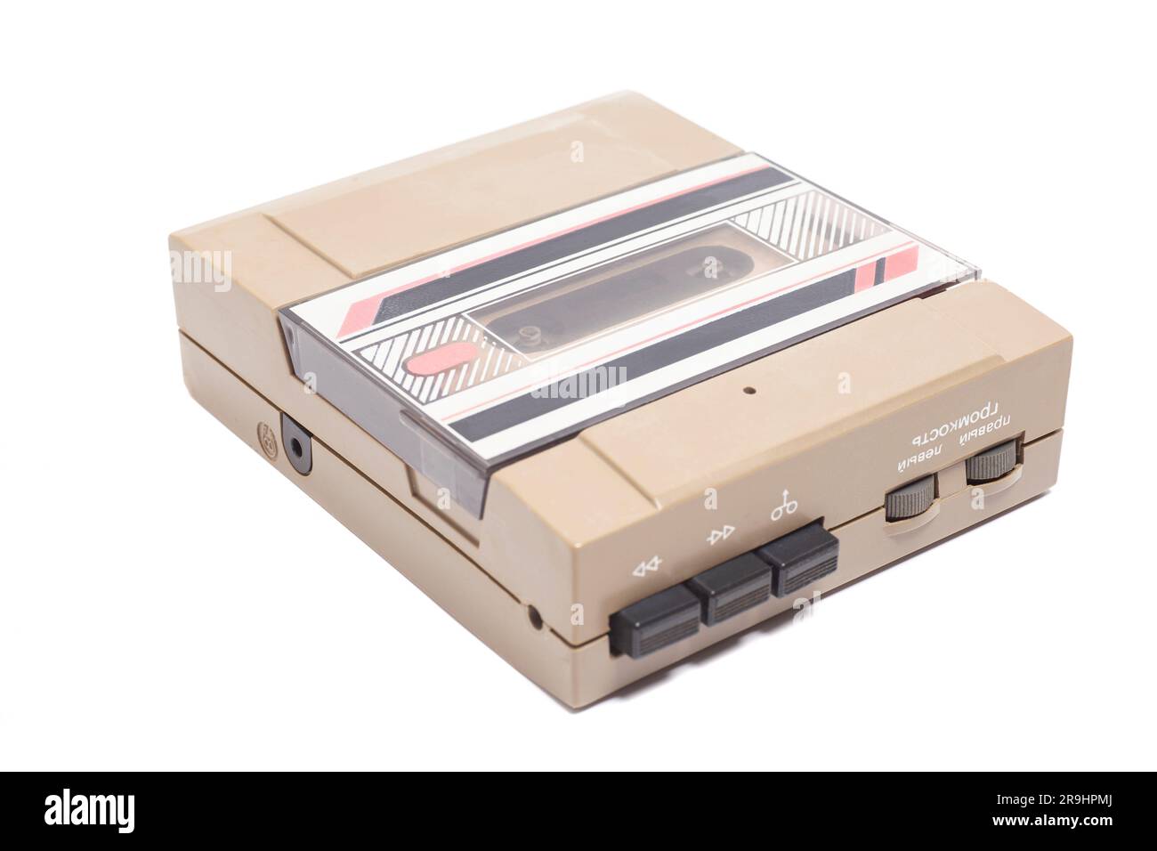 Retro portable stereo cassette player from 80s. English translation