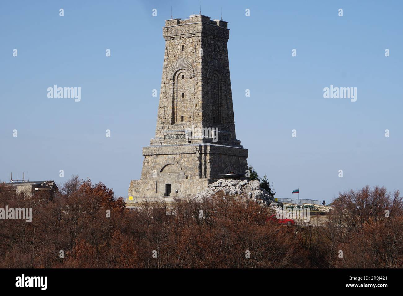 Shipka monument in Bulgaria Stara planina Stock Photo