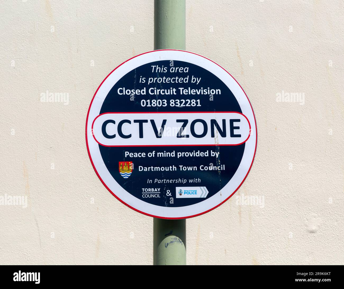 Cctv zone hi-res stock photography and images - Alamy