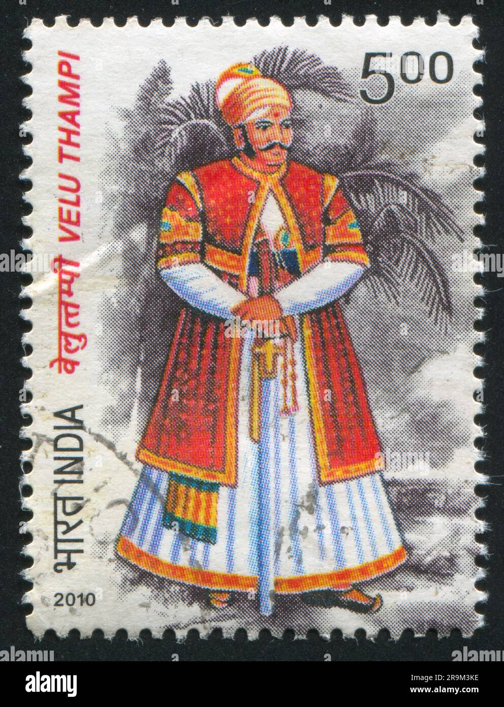 INDIA - CIRCA 2010: stamp printed by India, shows Velu Thampi, circa ...