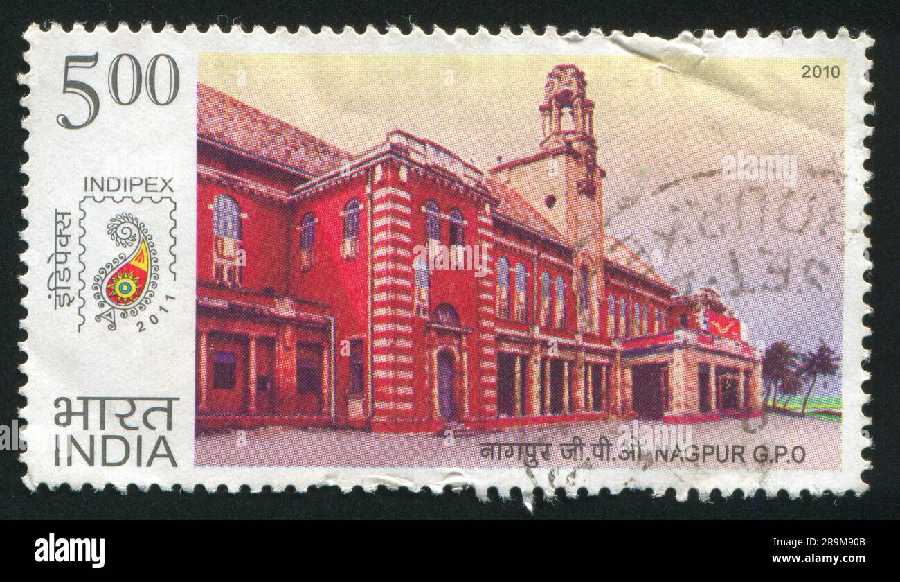 INDIA - CIRCA 2010: stamp printed by India, shows House, Nagpur, circa 2010 Stock Photo