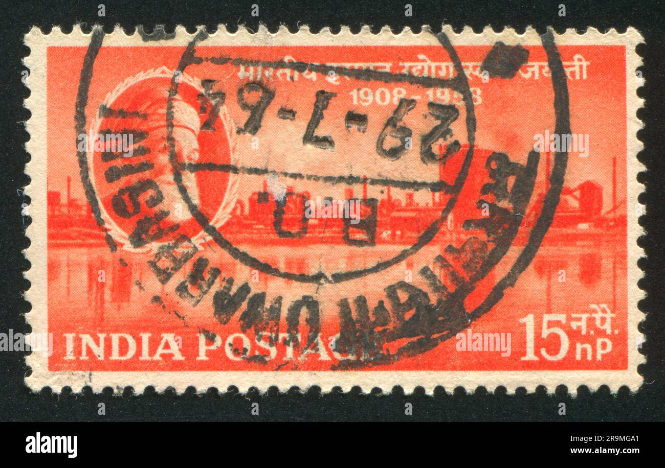 INDIA - CIRCA 1958: stamp printed by India, shows J. N. Tata and Steel Works, Jamshedpur, circa 1958 Stock Photo