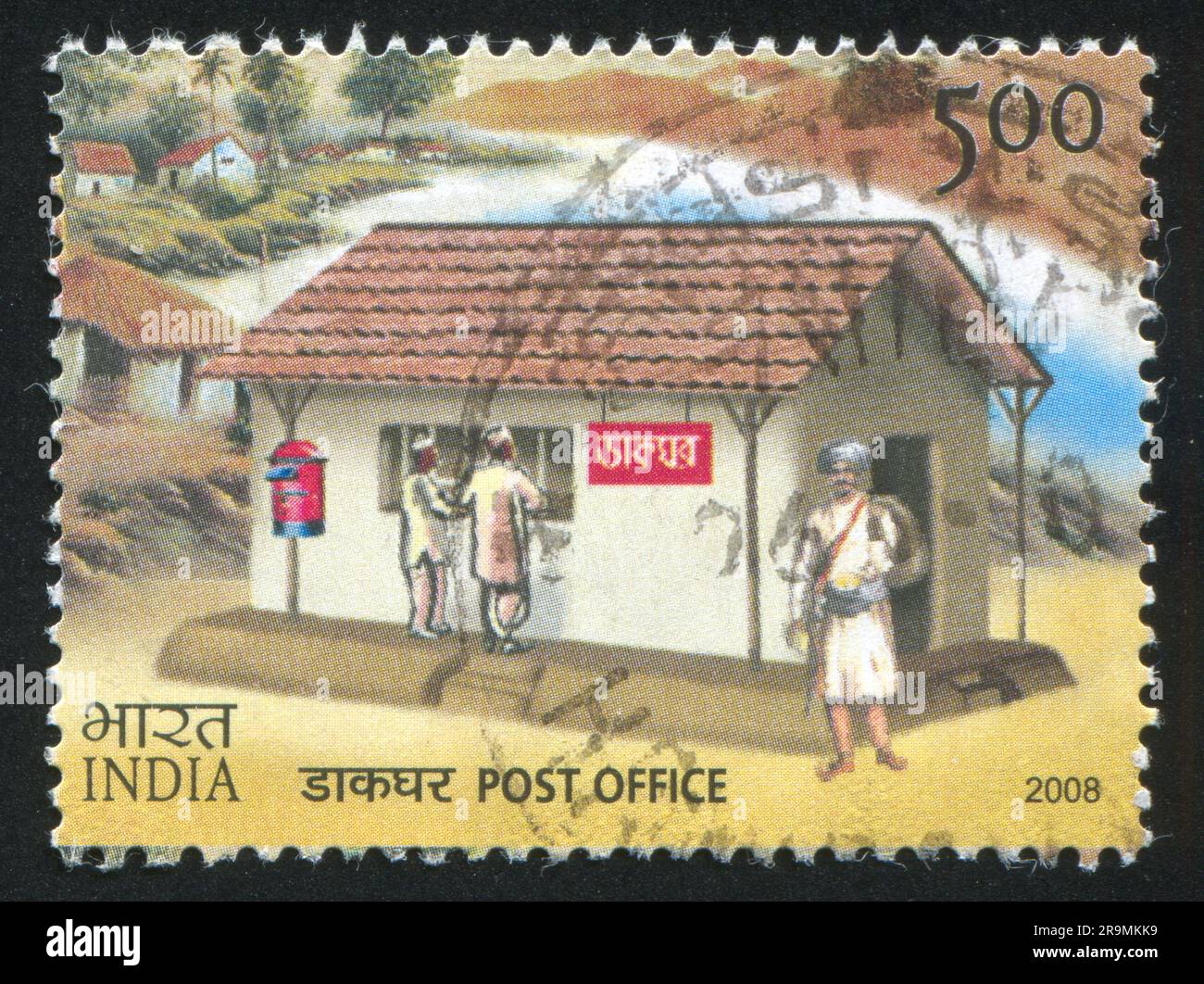 INDIA - CIRCA 2008: stamp printed by India, shows post house, men, circa 2008 Stock Photo