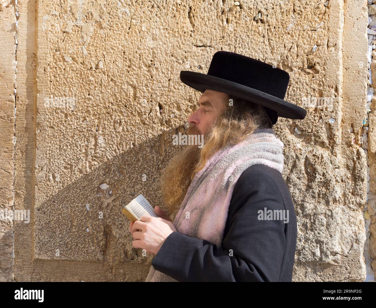 With over 5000 years of turbulent history behind it, Yerushalayim (Jerusalem) is one of the oldest cities in the world. Uniquely, it is sacred to thre Stock Photo