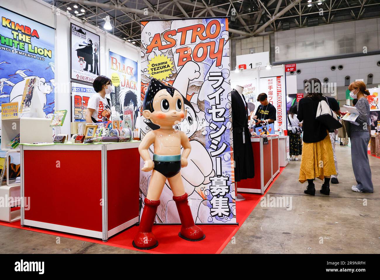 Astro boy vr sale