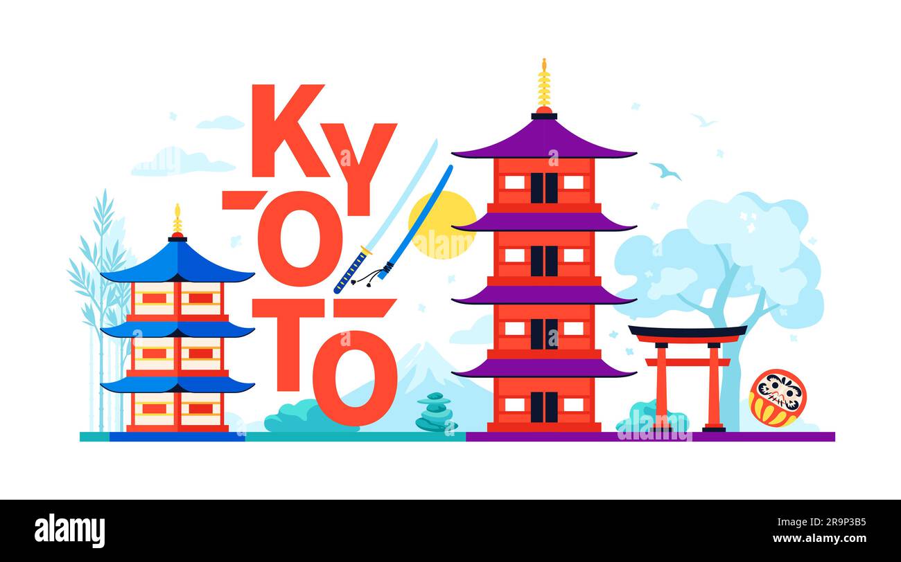 Former tower Cut Out Stock Images Pictures Alamy