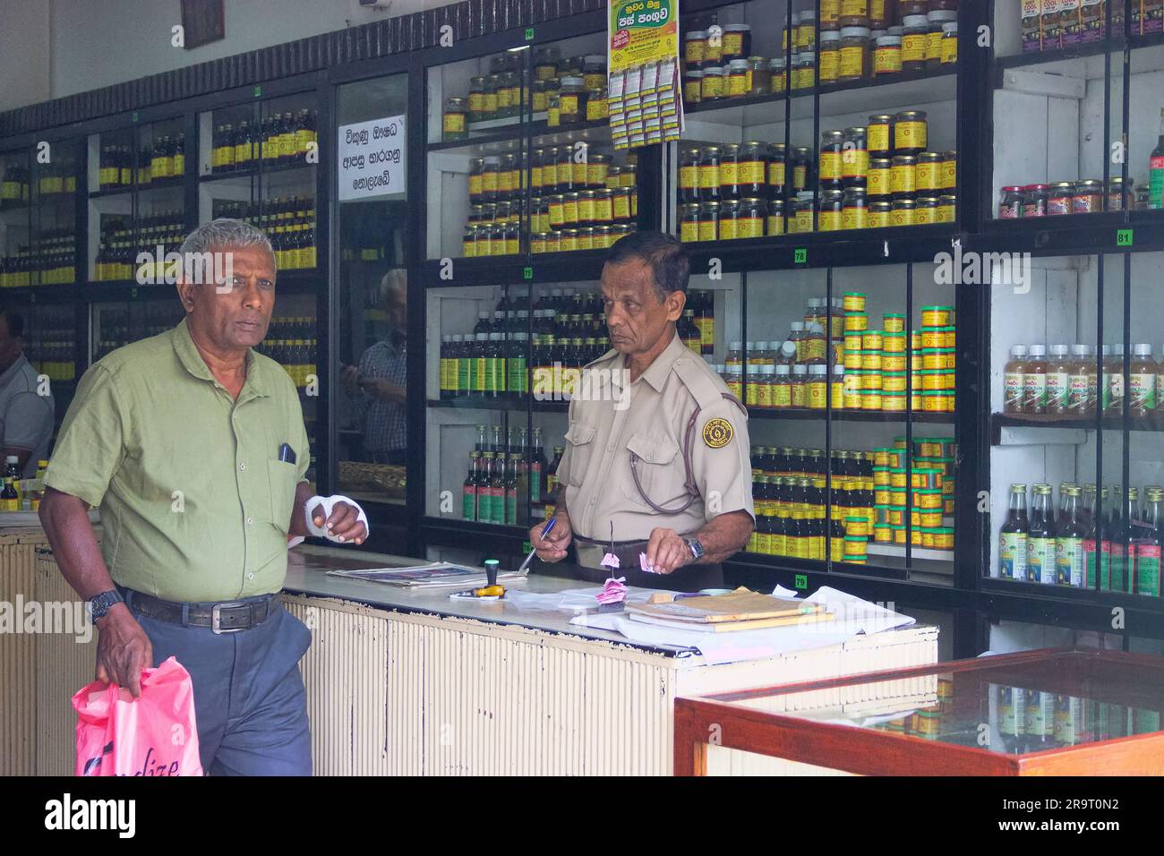Sri Lanka, Kandy January 13, 2020 Ayurvedic pharmacy. Apothecary in