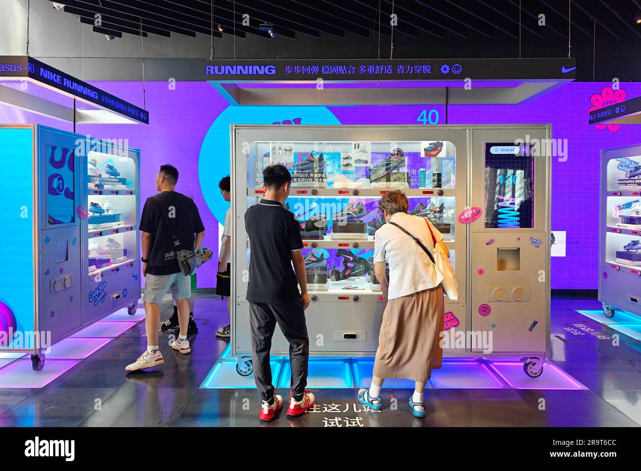 SHANGHAI, CHINA - JUNE 28, 2023 - People take photos of Louis Vuitton  coffee they just bought at the entrance of a Louis Vuitton cafe in  Shanghai, Chi Stock Photo - Alamy