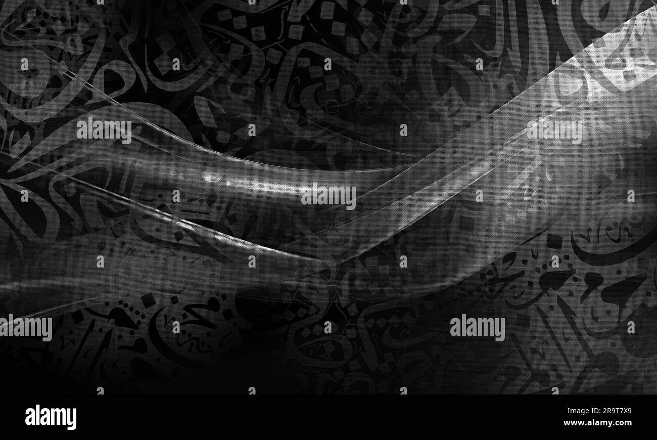 abstract distressed canvas wallpaper.Arabic calligraphy wallpaper on