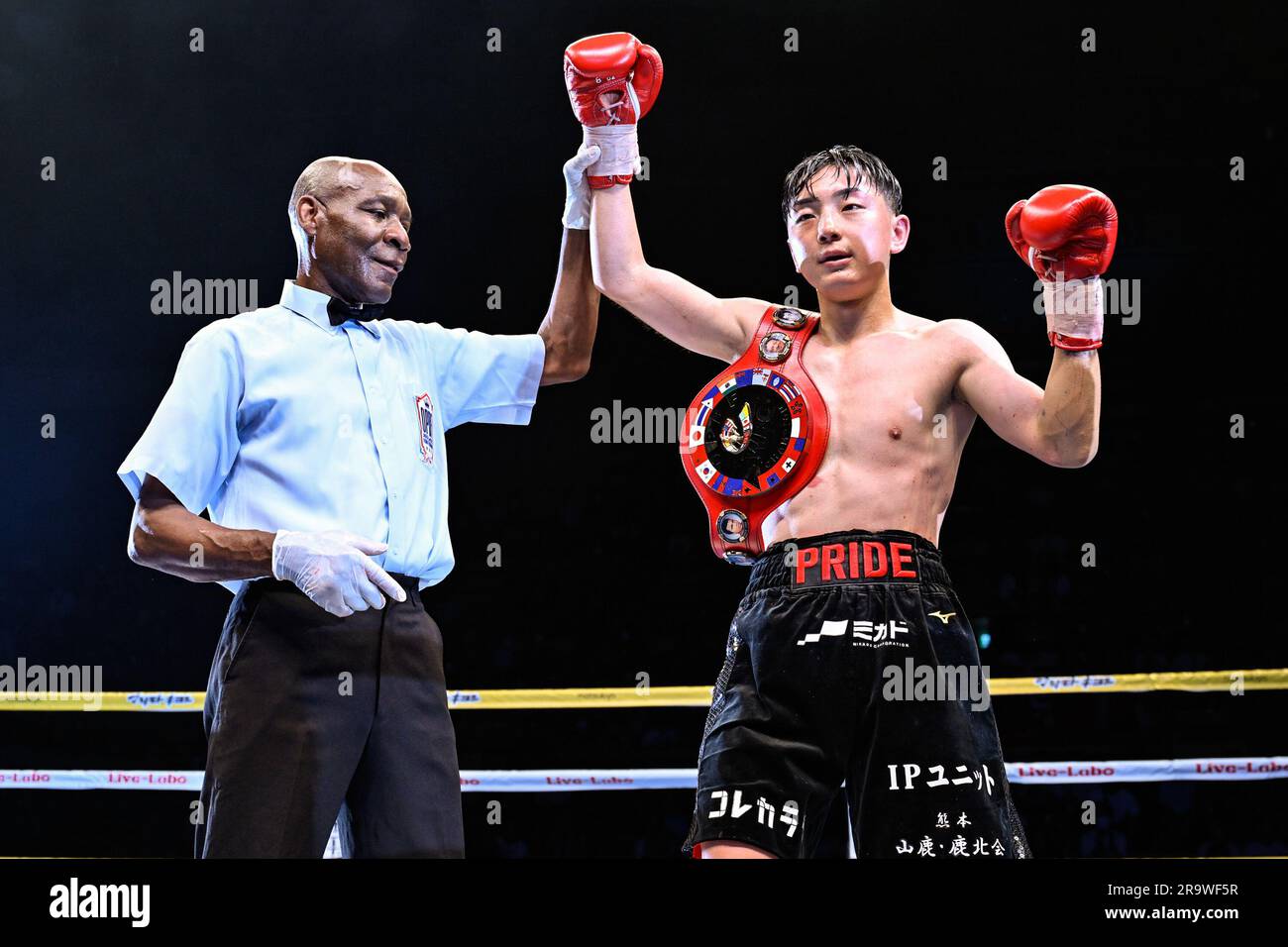 Tokyo, Japan. 24th June, 2023. Musashi Mori, right, celebrates with