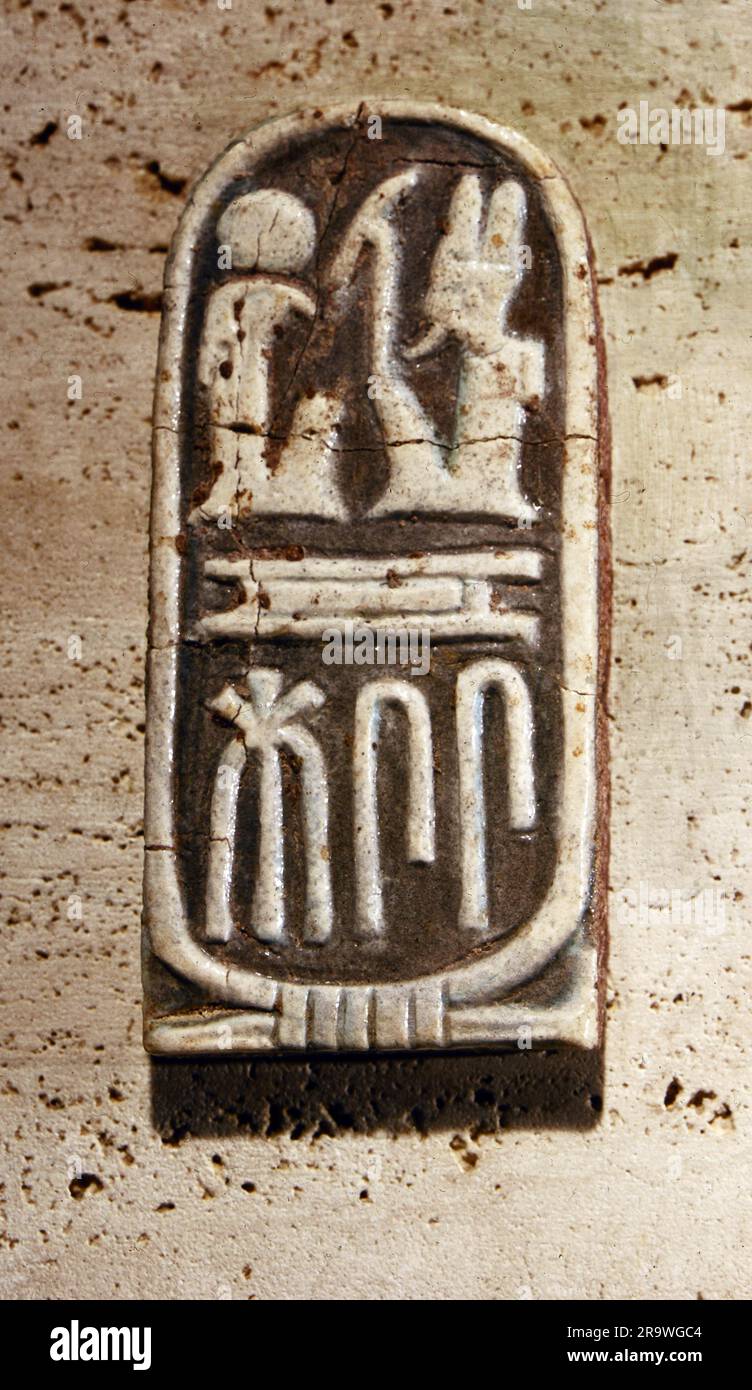 fine arts, Egypt, handicrafts, glazed tile with cartouche of Ramesses IV, circa 1160 BC, ARTIST'S COPYRIGHT HAS NOT TO BE CLEARED Stock Photo