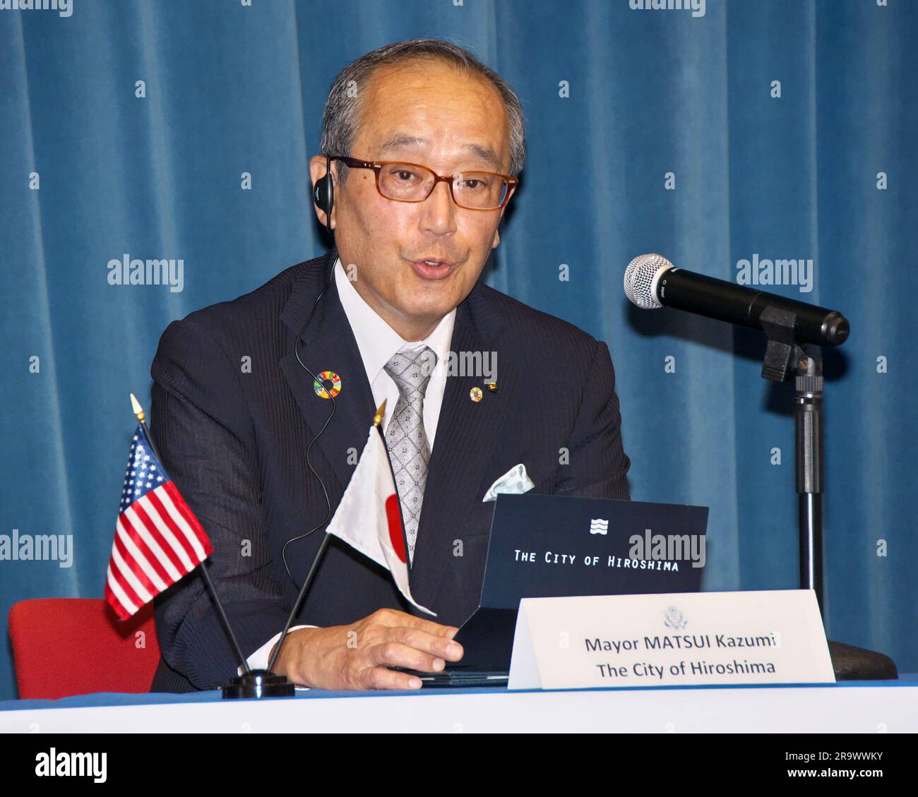 Kazumi hi-res stock photography and images - Alamy