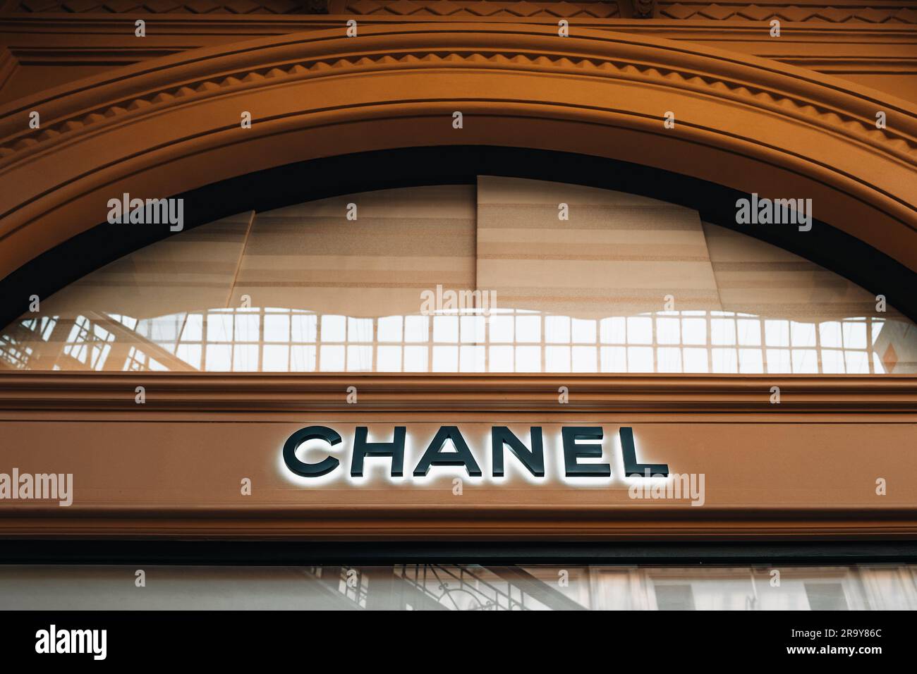 Classy aesthetic Chanel logotype.Boutique entrance. Chanel is a