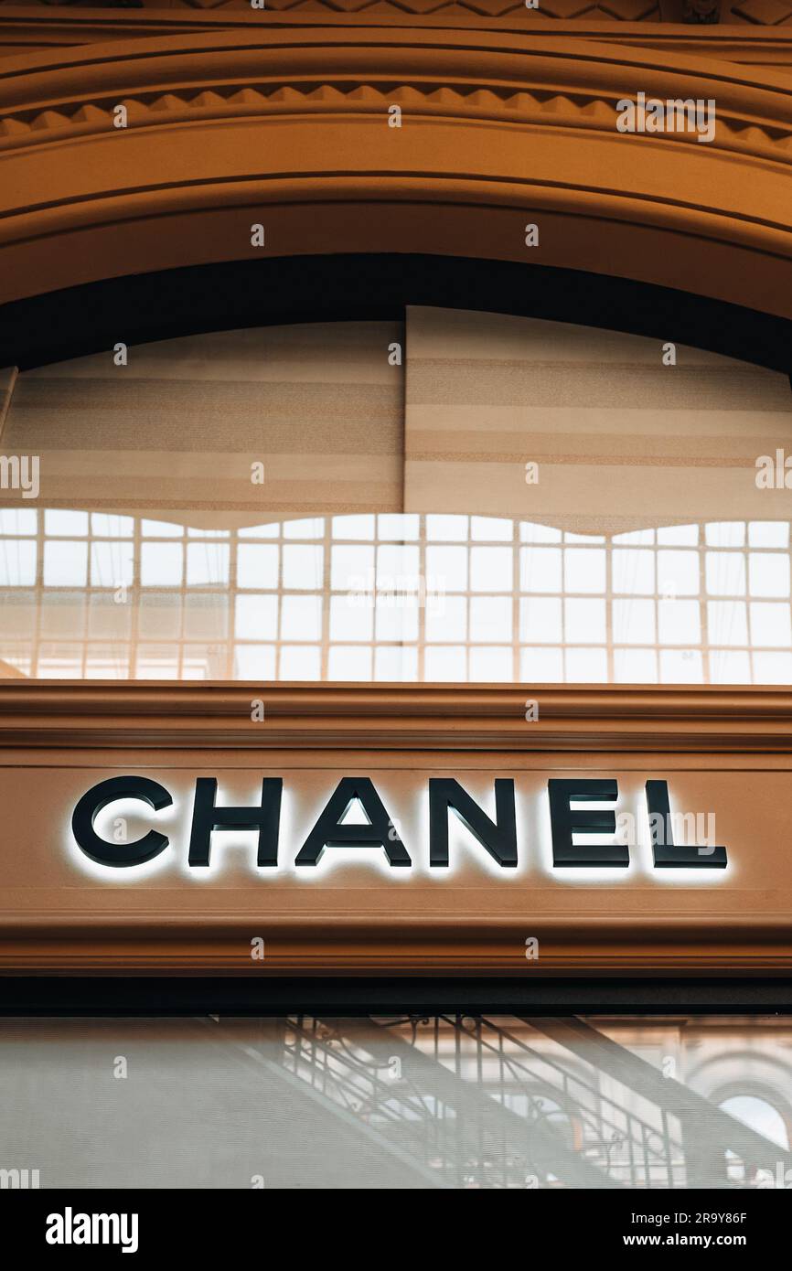 Classy aesthetic Chanel logotype.Boutique entrance. Chanel is a fashion house founded in 1909 specialized in haute couture goods. Stock Photo