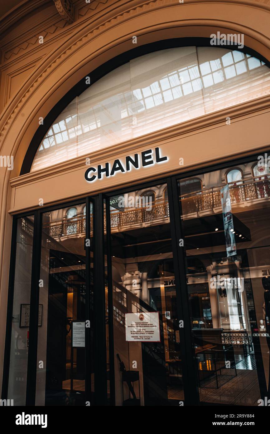 Classy aesthetic Chanel boutique entrance. Chanel is a fashion house founded in 1909 specialized in haute couture goods. Stock Photo