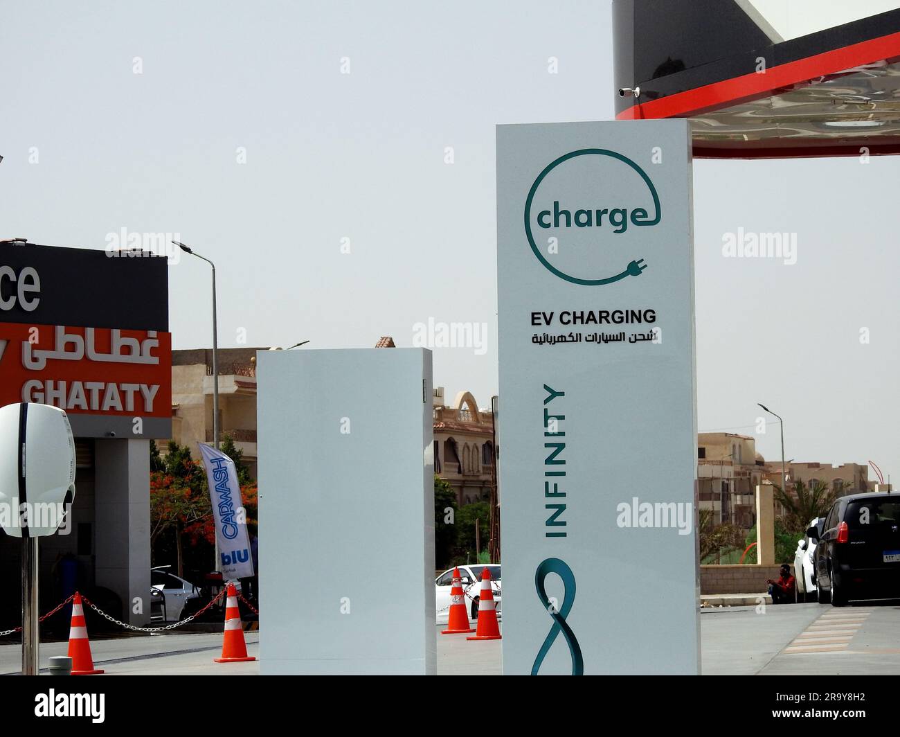 Cairo, Egypt, June 9 2023 EV charging station outdoors in Egypt for EV