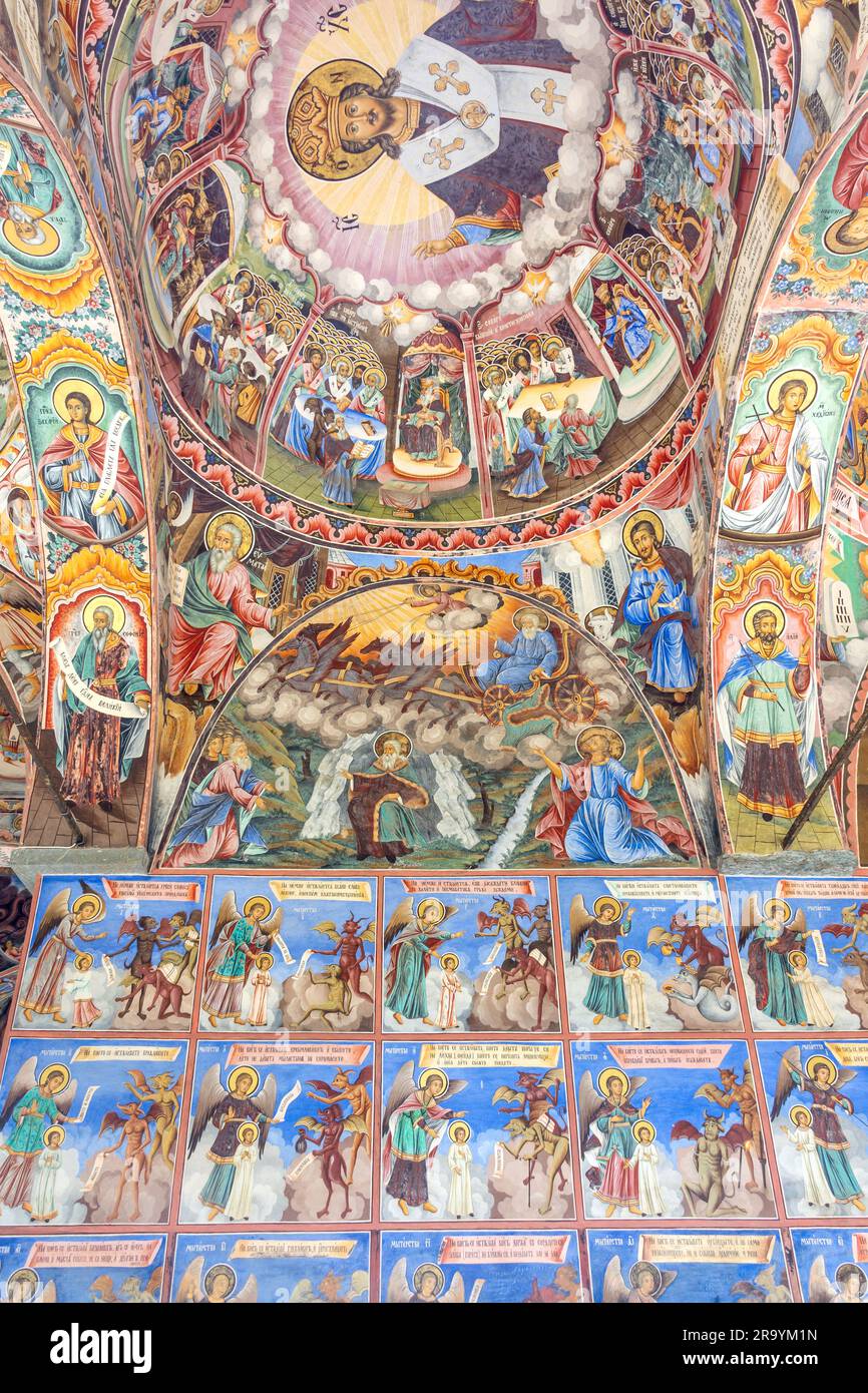 Outer corridor frescoes, Rila Monastery (Sveti Ivan Rilski), Rila Monastery Nature Park, Republic of Bulgaria Stock Photo